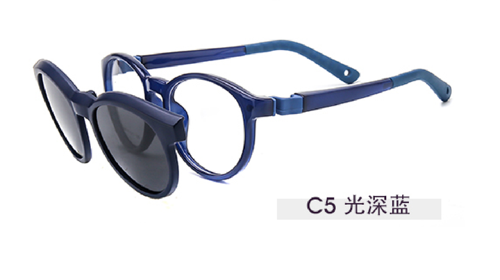 Soft Silicon Kids Flexible Glasses 