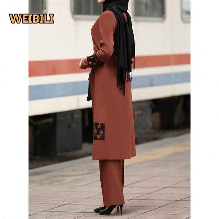 طقم نسائي اسلامي