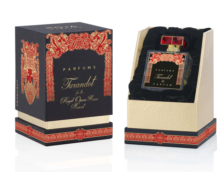 عطور نسائيه