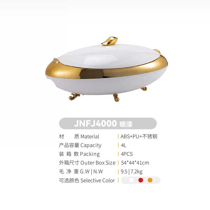 ABS Stainless Steel Cookware Set 