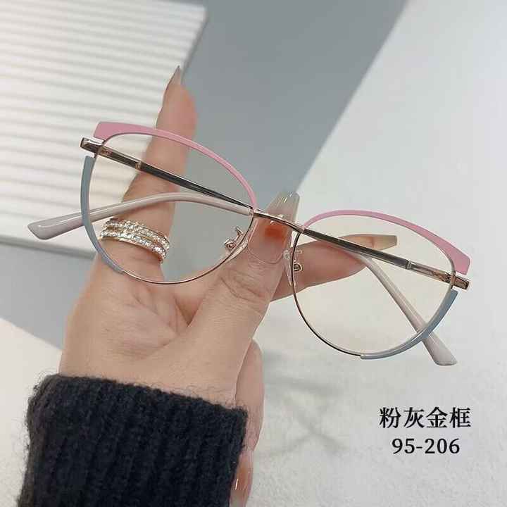 Modern metal frames 