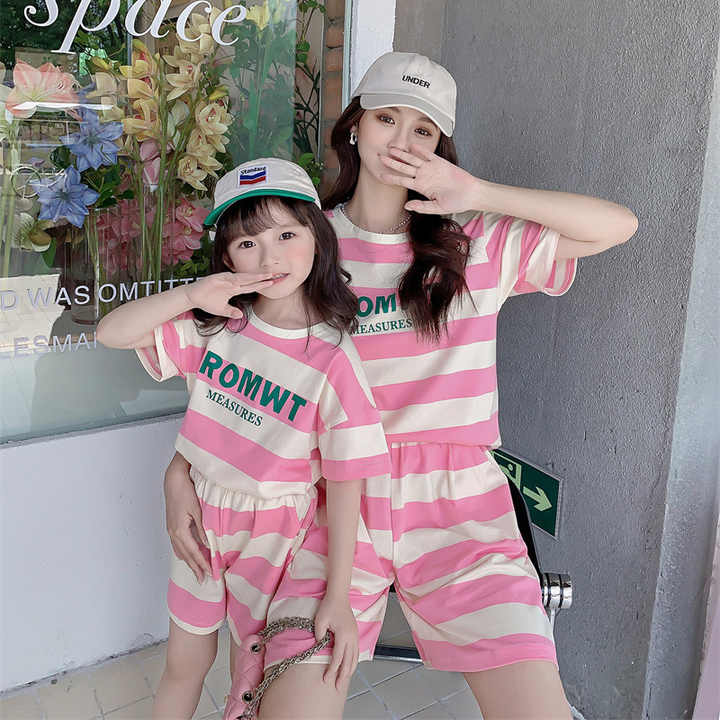 بيجامات نوم للمتزوجين  - طقم الزوجين