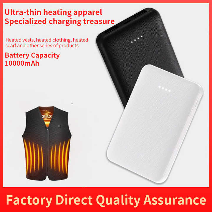 Power bank, power bank 
