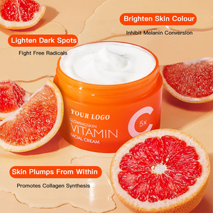 اطقم العنايه - كريم ولوشن للوجه غني بفيتامين سي مع الكولاجين