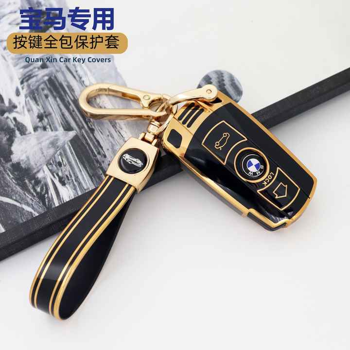 Car Key Bag Fit For BMW 3 5 7 Series ABS Carbon Fiber Blade Car Key Cover Case For BMW E90 X5X6 