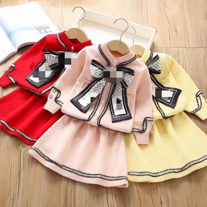 تنانير بنات