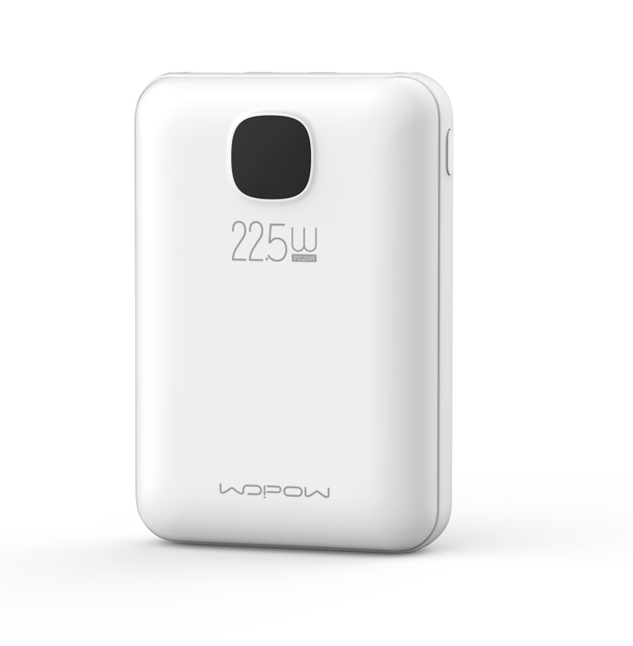 Ultra-fast charging power bank 