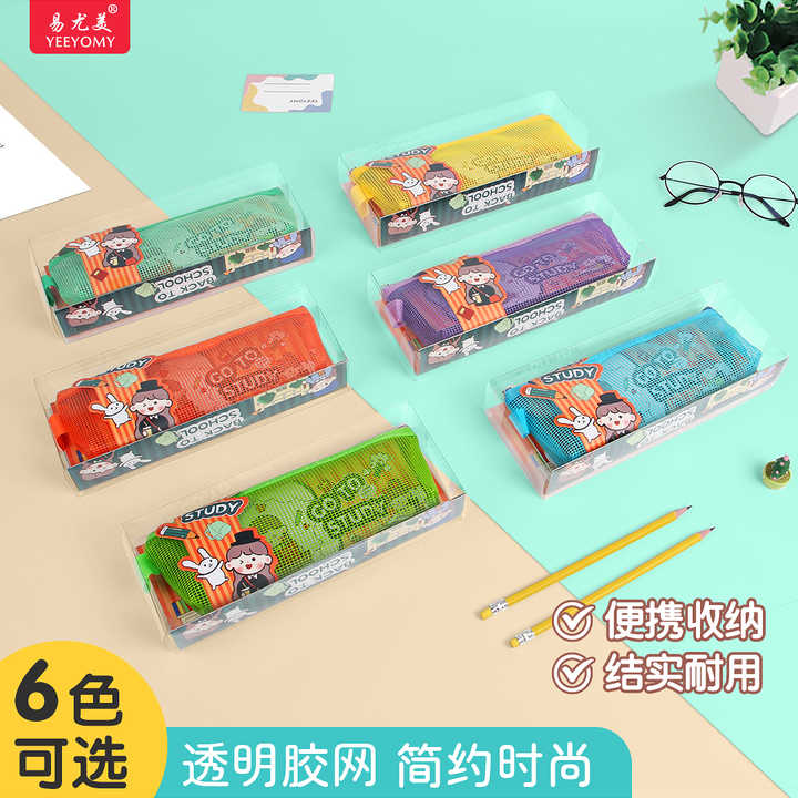 School and office supplies 