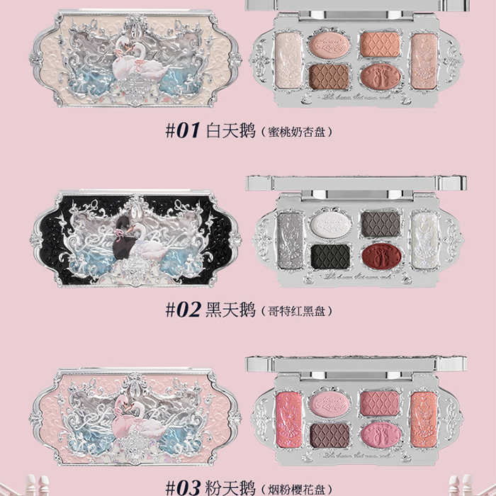 Classic eyeshadow palette 