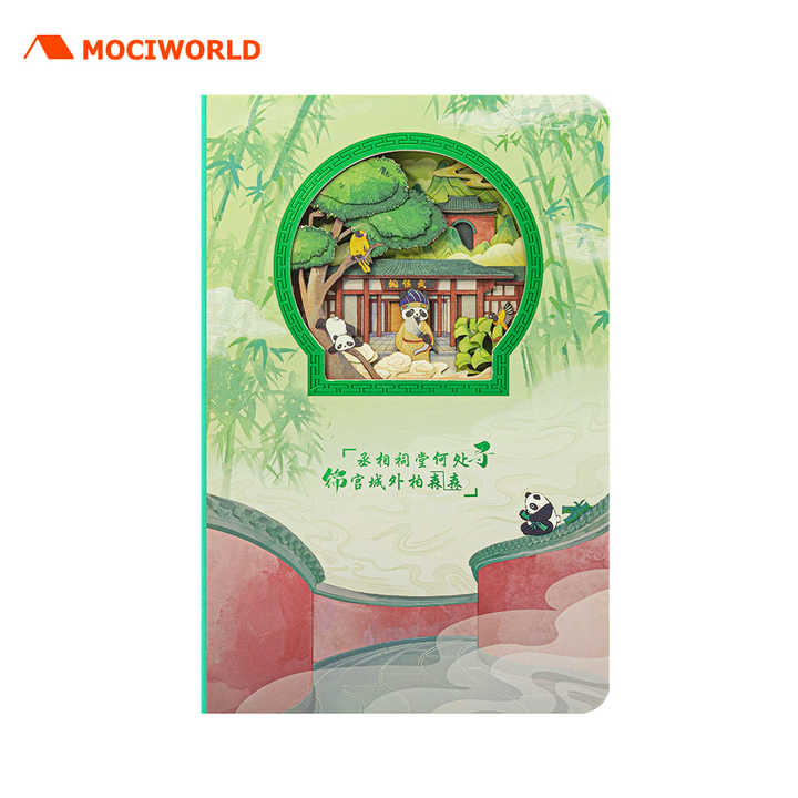 High quality A5 size paper 3D carving notebook exquisite. 