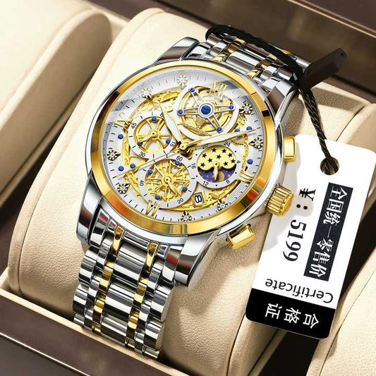 POEDAGAR 984 Luxury Men's Chronograph. 