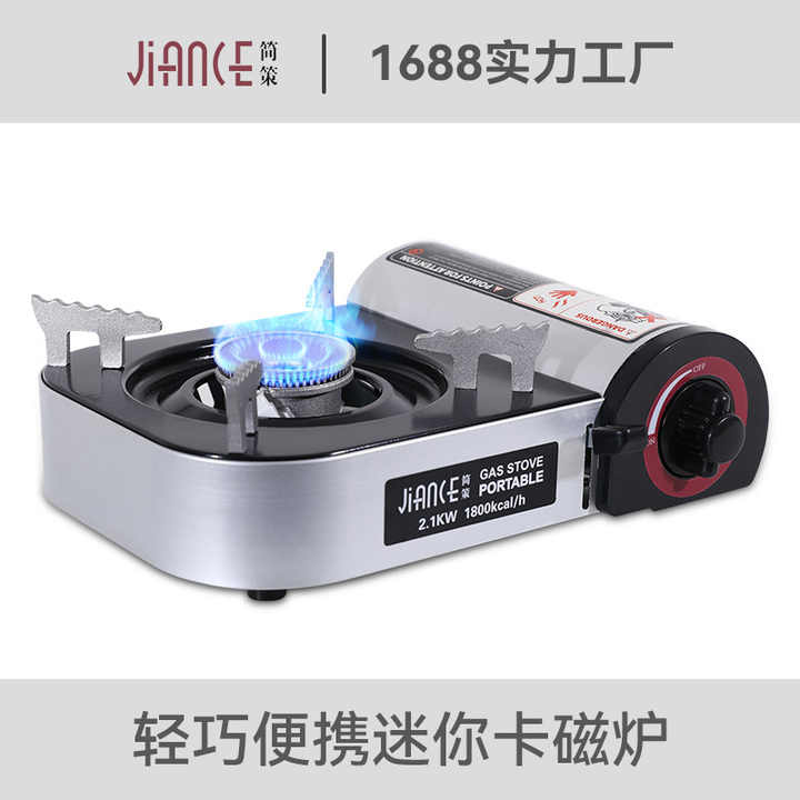 Portable outdoor mini kitchen, easy to carry in the 