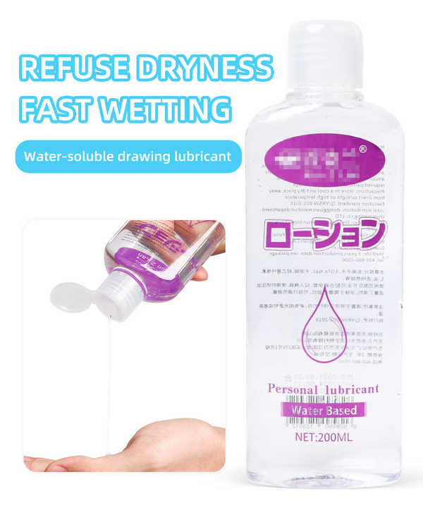 Sexual products 