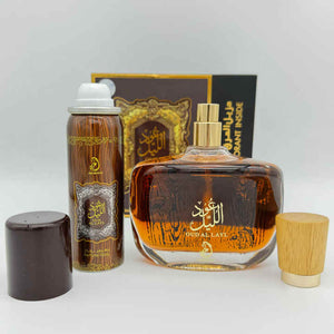 عطور نسائيه