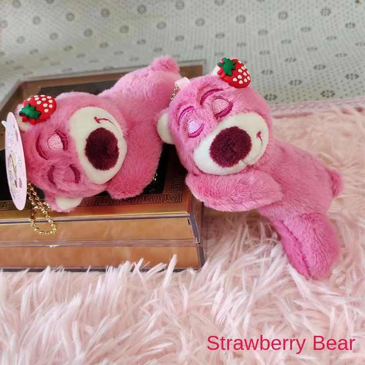 Strawberry Bear Game 