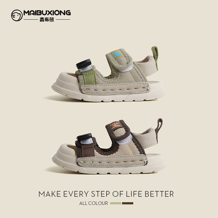 Boys and girls summer sandals 