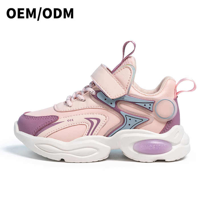 Girls' shoes 