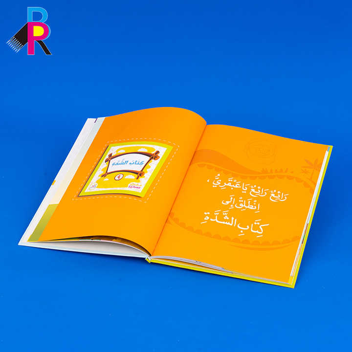 مجموعة كتب مشغول بطباعة مخصصة Custom printed book collection
