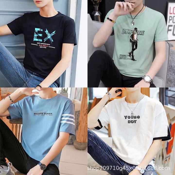 Men's short-sleeved shirts 