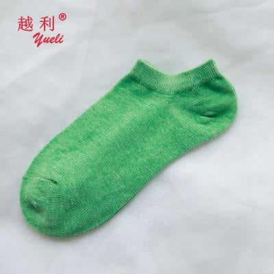 جوارب قصيره قطن