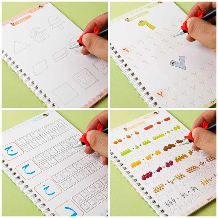 كتب تعليمية للكتابة تعليمية للأطفال