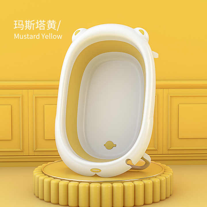 Hot Sale Newborn Foldable Plastic Body Wash Basin 