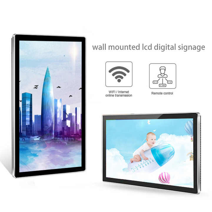 advertising display screen