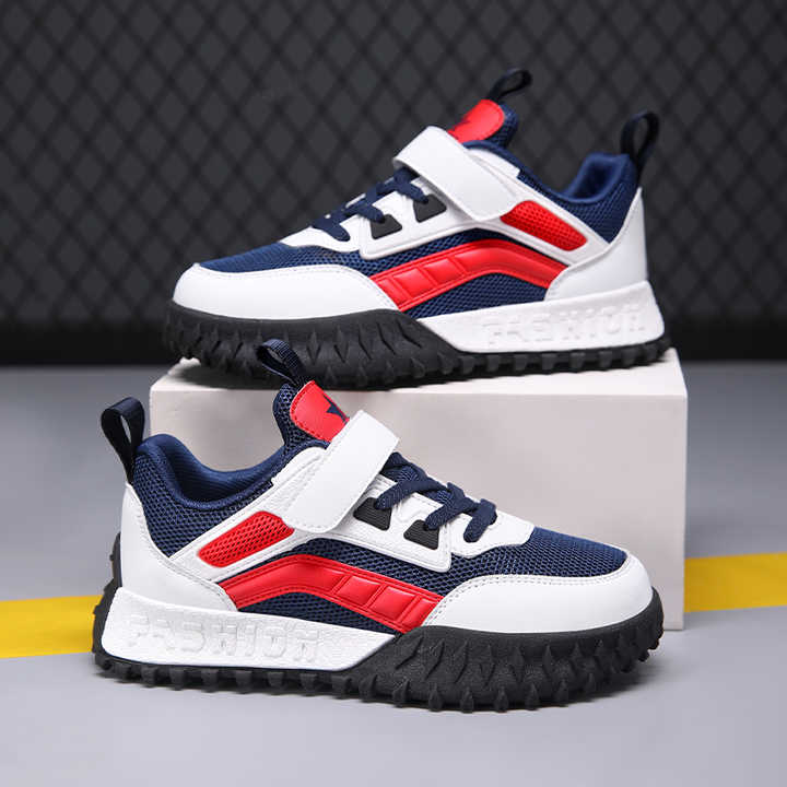 Boys' sneakers 