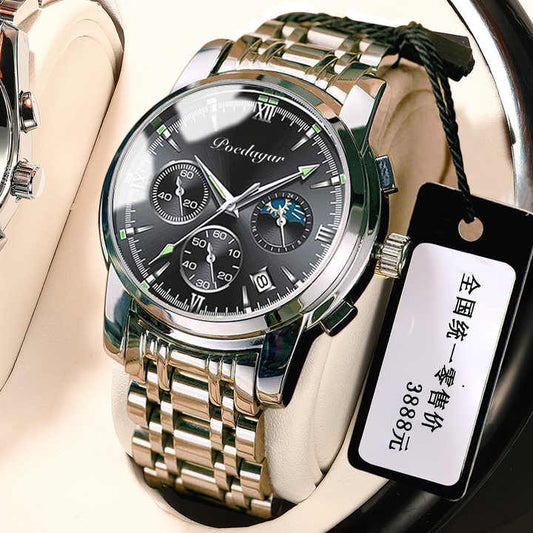 POEDAGAR 8058 Men's Watch 