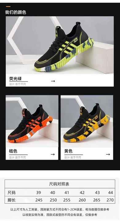 new sneakers