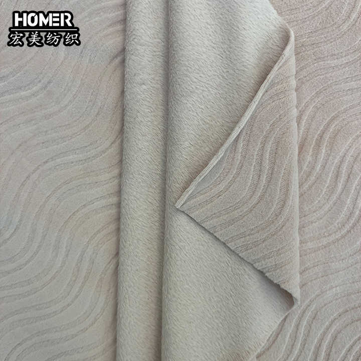 Home Textile Raw Material تصميم جديد لعام 2025، نسيج سويدي