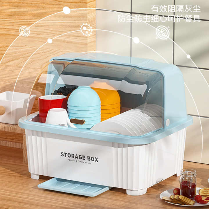 storage organizer 