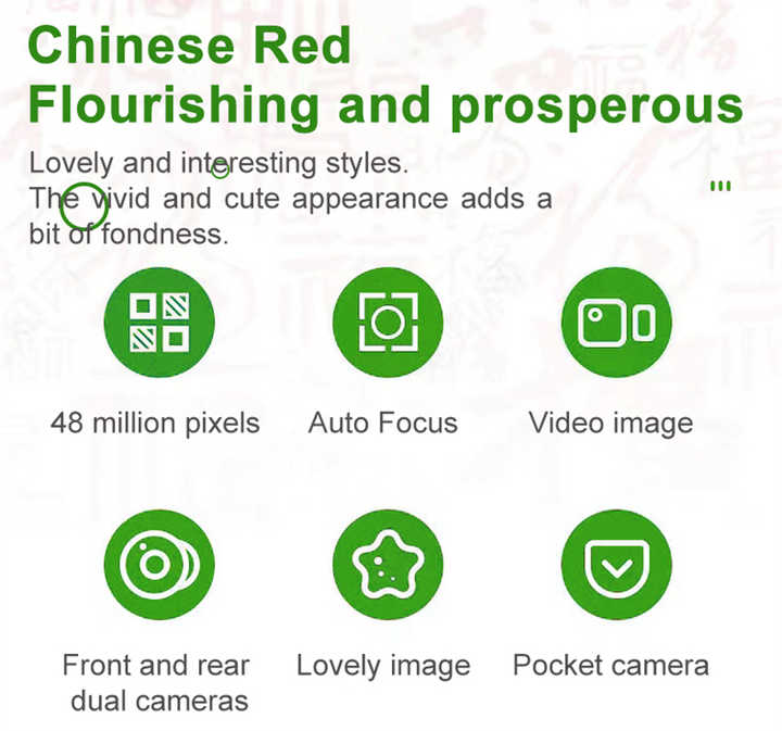 Factory Supply Children Photographic Toy Kids Selfie. 