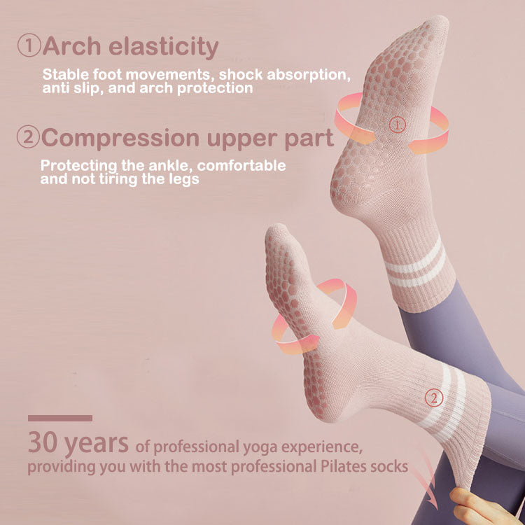 جوارب رياضيه