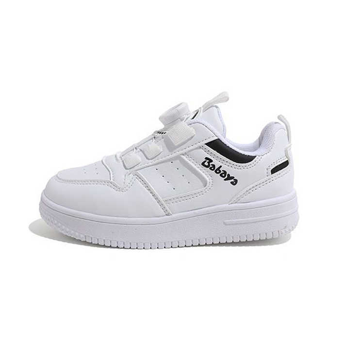 Baby Shoes Breathable White and Black Non- 