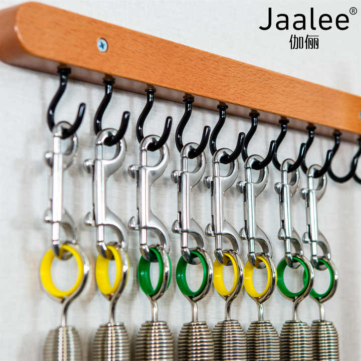 Sports equipment 