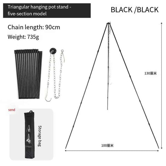 حامل ثلاثي القوائم محمول 5 أقسام للمخيمات . Portable 5 Section Adjustable Camping Tripod Aluminum