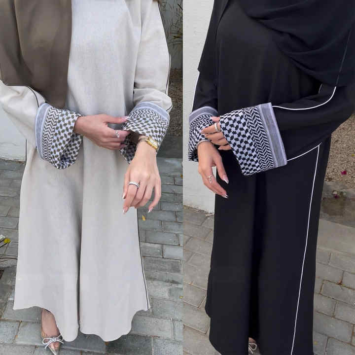 New Turkish colorful abaya