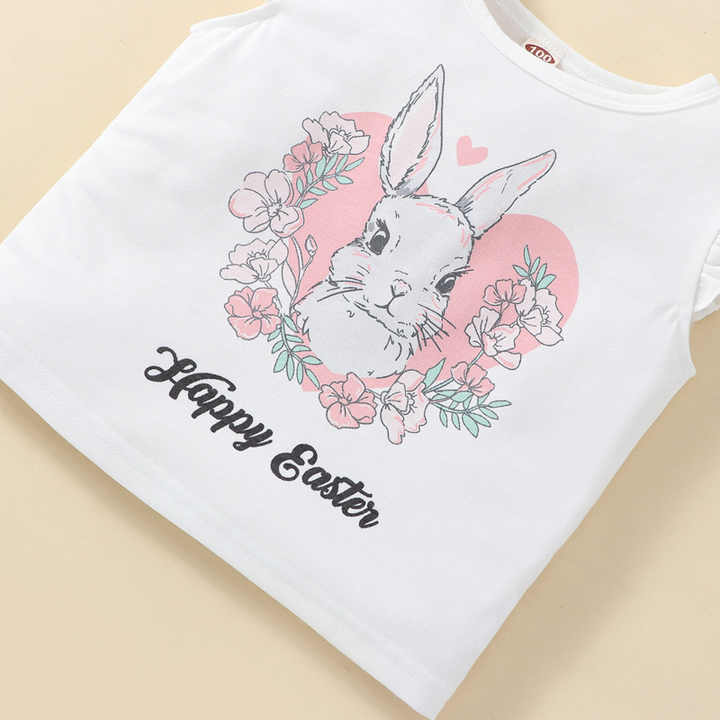 تنانير بنات