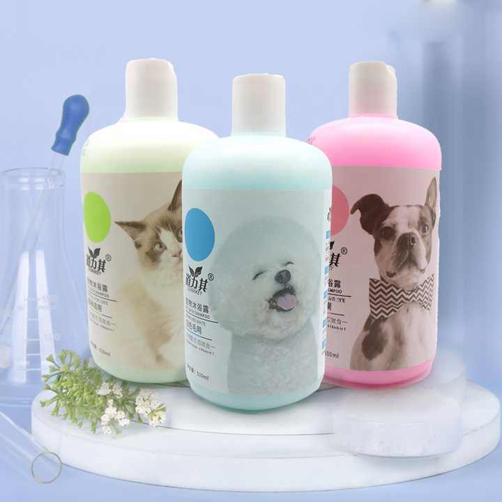 Cleaning Tools - Animal Shampoo 