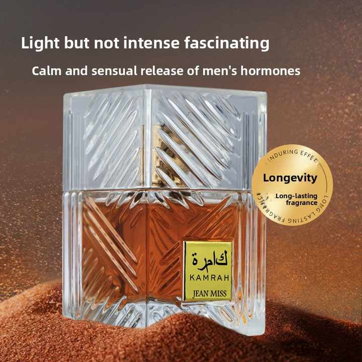 Lattafa Body Mist 