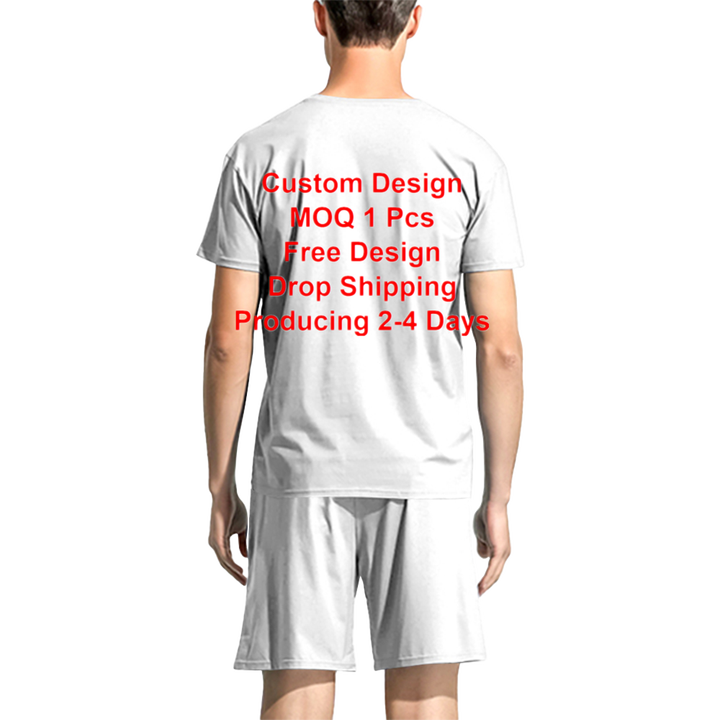 .. بدلات نوم رجالية