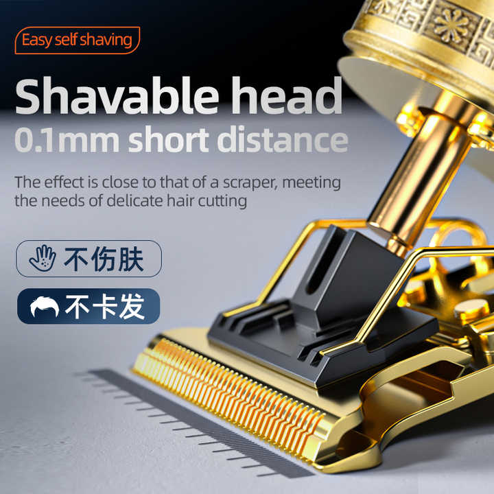 ماكينة حلاقة كهربائية  - معدات حلاقه