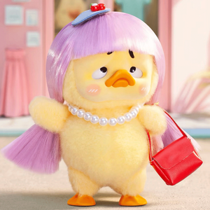 Box Series Surprise Mystery Plush- صندوق بطة أعمى