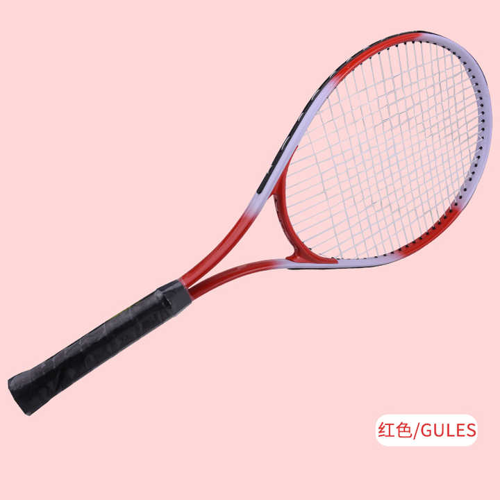 Aerobic exercise tennis racket 