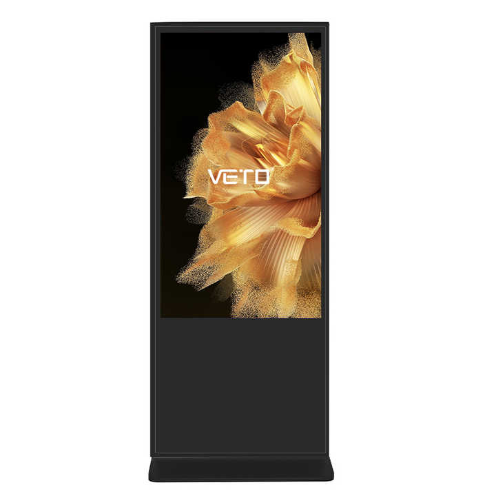 digital display screen