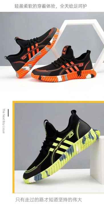 new sneakers