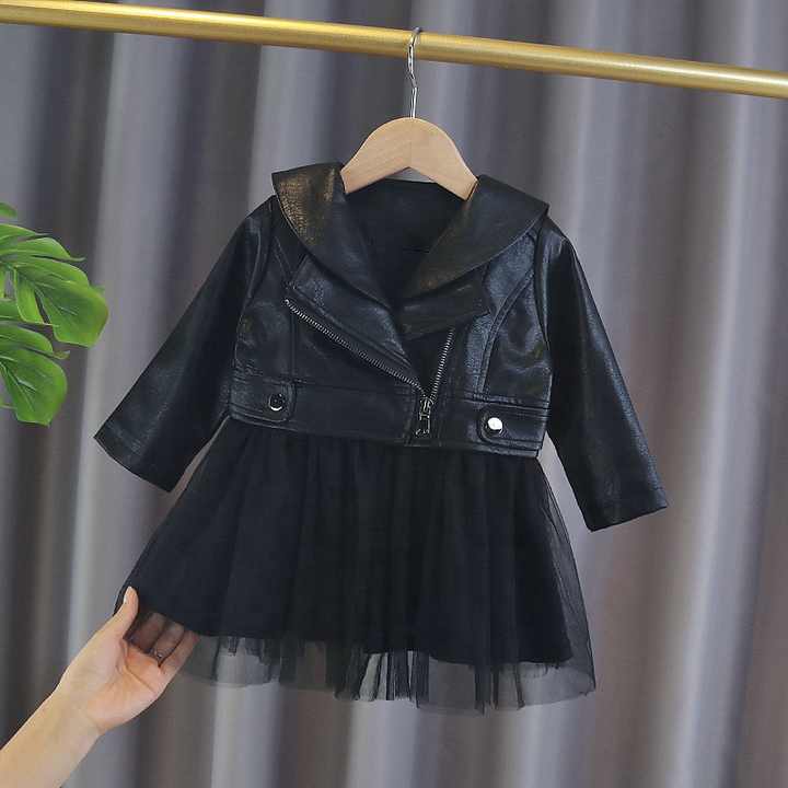 تنانير بنات