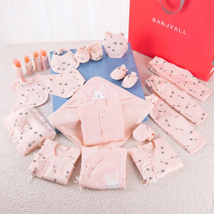 طقم حديثي الولادة Newborn set