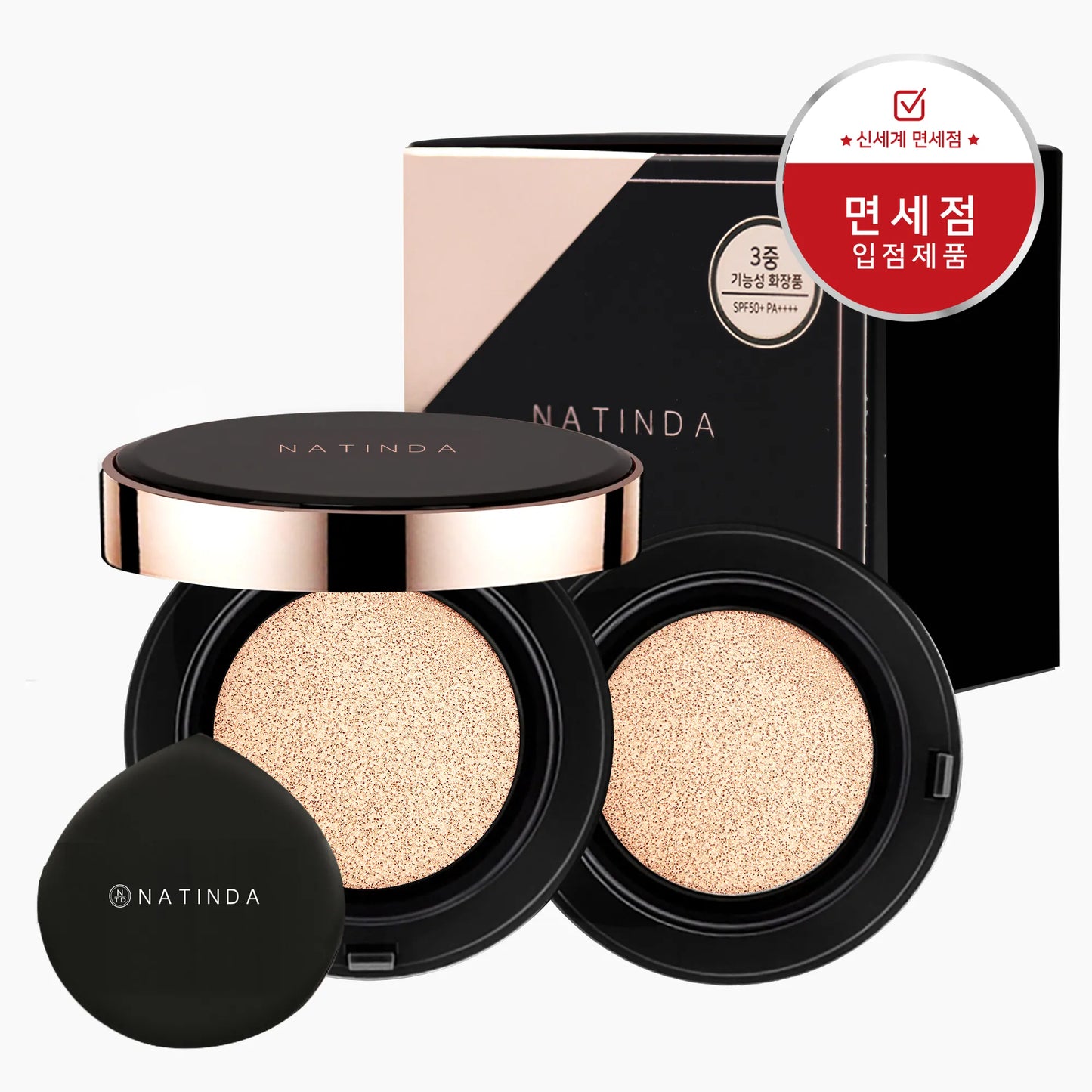 waterproof face foundation 